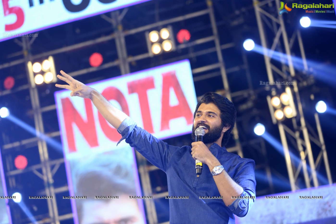 Vijay Devarakonda (High Resolution Posters) @ NOTA Public Meet, Hyderabad