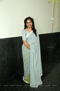 Sunitha at Savyasachi Pre-release Event