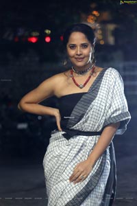Anasuya Bharadwaj at MMC Pre-Release