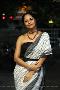 Anasuya Bharadwaj at MMC Pre-Release