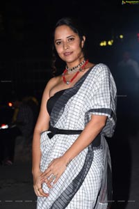 Anasuya Bharadwaj at MMC Pre-Release