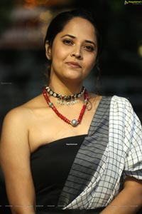 Anasuya Bharadwaj at MMC Pre-Release