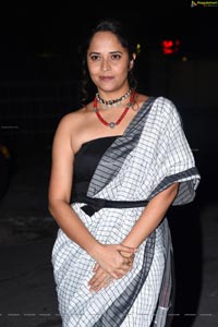 Anasuya Bharadwaj at MMC Pre-Release