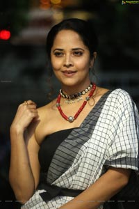 Anasuya Bharadwaj at MMC Pre-Release