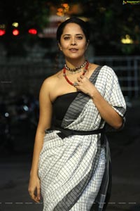 Anasuya Bharadwaj at MMC Pre-Release