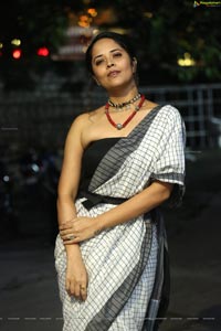 Anasuya Bharadwaj at MMC Pre-Release