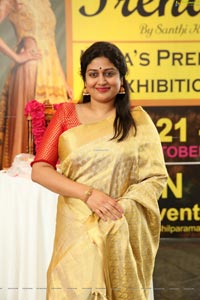 Ashrita Vemuganti