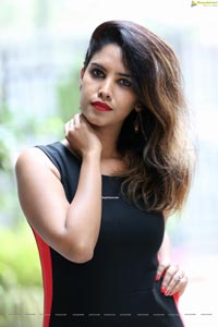 Chandana Prem