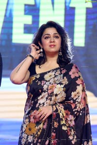 Charmi Kaur MMC Pre-Release