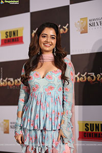 Ashika Ranganath at Gatha Vaibhava Movie Song Launch