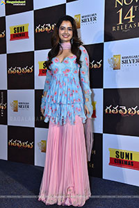 Ashika Ranganath at Gatha Vaibhava Movie Song Launch