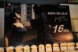 16days Audio Release