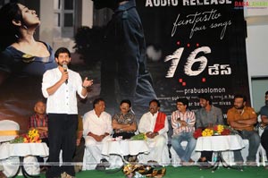 16days Audio Release