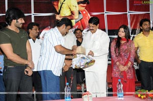 Ankusam Audio Release