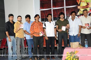 Ankusam Audio Release