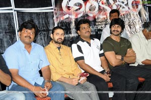 Ankusam Audio Release