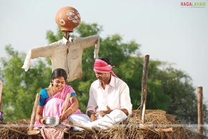 Kamal Kamaraju, Bindu Madhavi