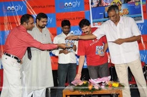 Circus Circus Audio Release