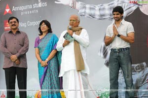 Current Muhurat