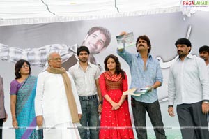 Current Muhurat