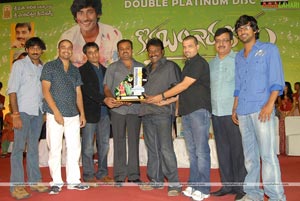 Kotha Bangaru Lokham Double Platinum Disc Function