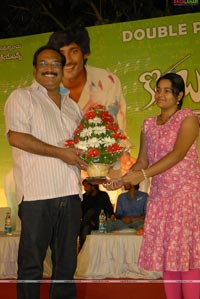 Kotha Bangaru Lokham Double Platinum Disc Function