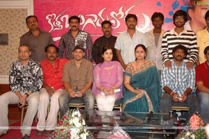 Kotha Bangaru Lokham Success Meet