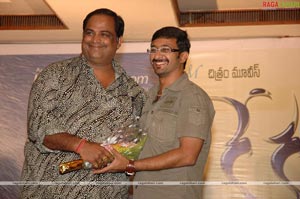 Keka Audio Release