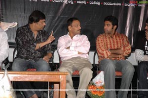 Mahanagaramlo Siva Chandu Audio Release