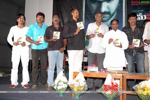 Mahanagaramlo Siva Chandu Audio Release