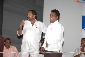 Mr. Gireesham Audio Release