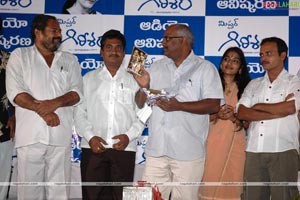 Mr. Gireesham Audio Release