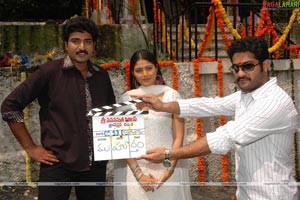 Rajeev Kanakala-Aishwarya Durgal Film Muhurat