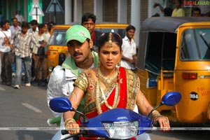 Tarun, Genelia