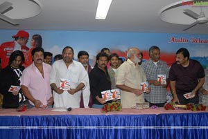 Sreesailam Audio Release