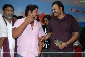 Sreesailam Audio Release