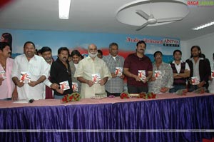 Sreesailam Audio Release