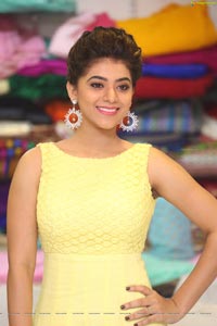 Yamini Bhaskar