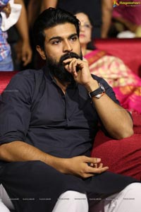 Ram Charan at Srivalli Pre-Release Event