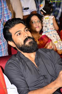 Ram Charan at Srivalli Pre-Release Event