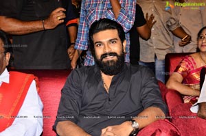 Ram Charan at Srivalli Pre-Release Event