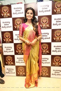 Anupama Parameshwaran at Suchitra Circle Kancheepuram VRK