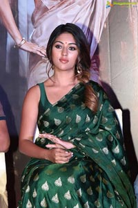 Anu Emmanuel