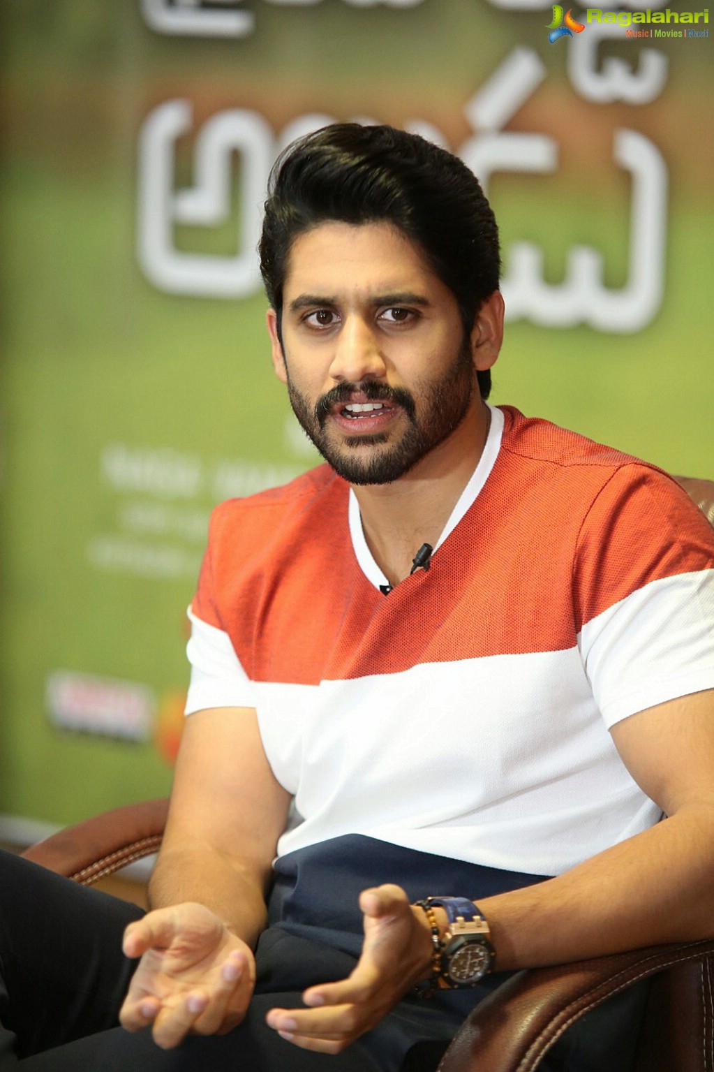 Naga Chaitanya at Sailaja Reddy Alludu Interview