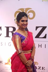 Rupika at Dadasaheb Phalke Awards 2019