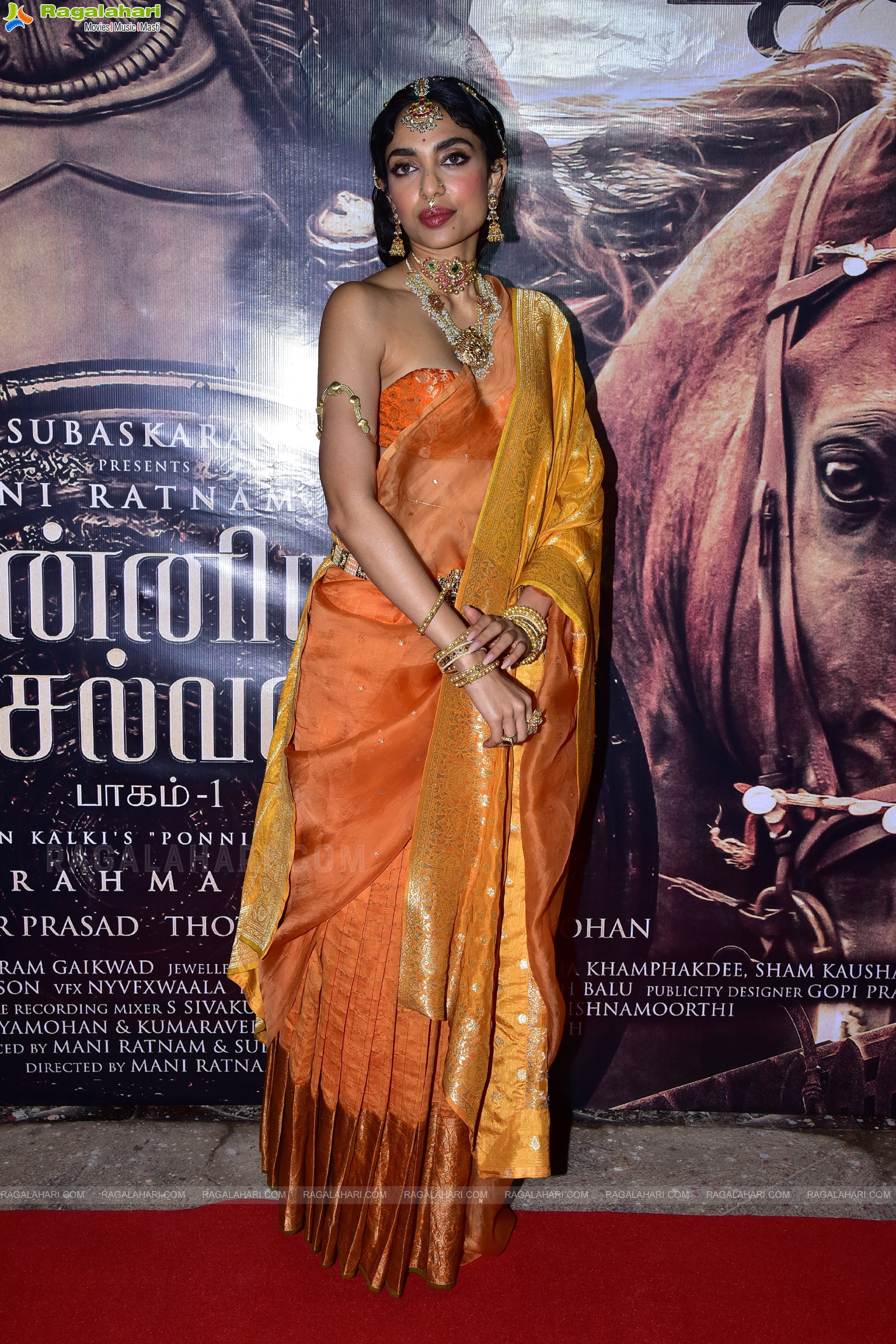 Sobhita Dhulipala at Ponniyin Selvan - I Movie Trailer Launch, HD Photo Gallery