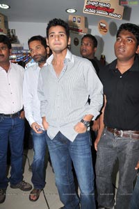 Mahesh Babu