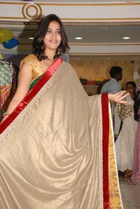 Mahima