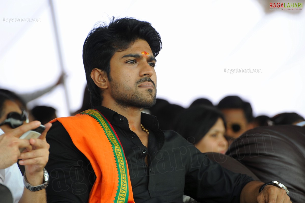 Ram Charan Teja (Hi-Res)