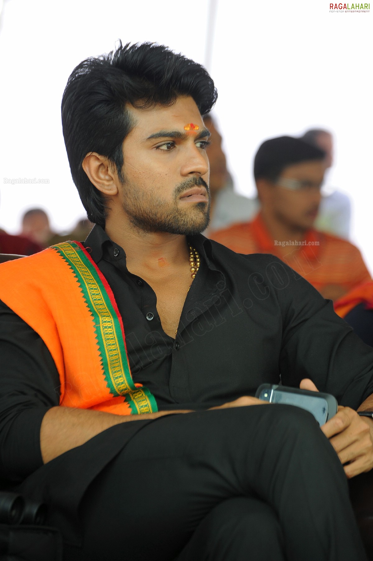 Ram Charan Teja (Hi-Res)